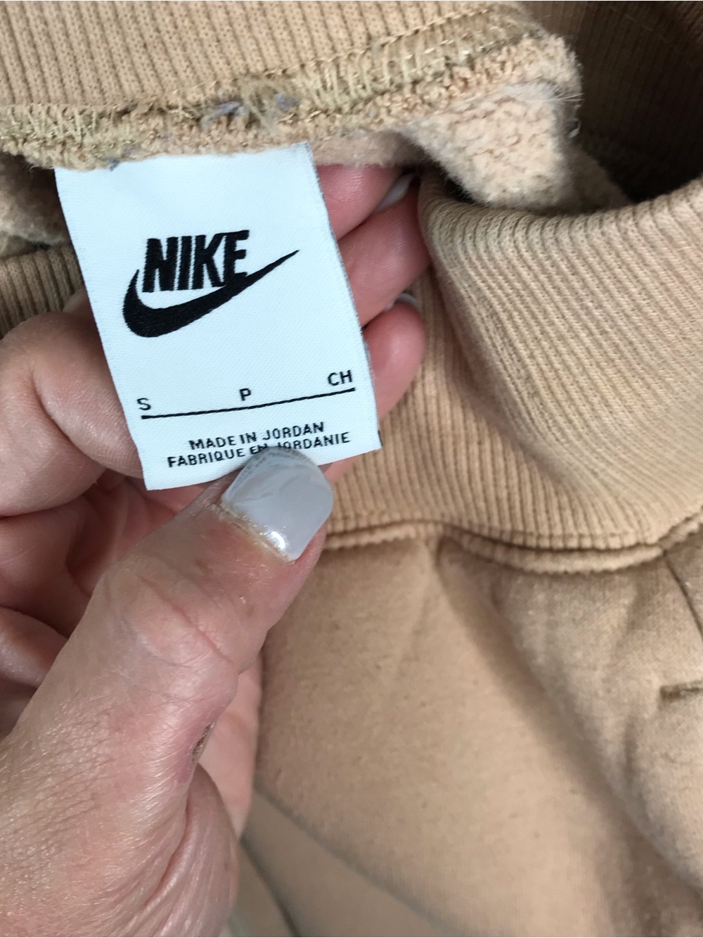Nike Tan Jogger Sweatpants with White Embroidered Swoosh Sz Small - Picture 5 of 7